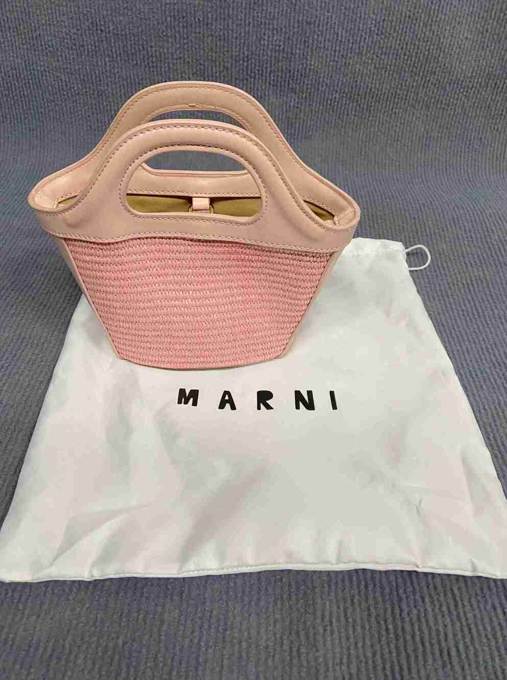 Marni Women's Straw-Pink Shoulder Bag - Picture 8 of 8